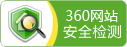 攪拌器、濃縮機(jī)、刮泥機(jī)生產(chǎn)廠(chǎng)家–山東川大機(jī)械